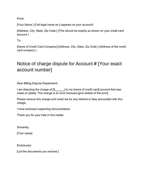 Where do I report disputes (such as multiple debit, incorrect amount.